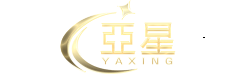 亚星logo